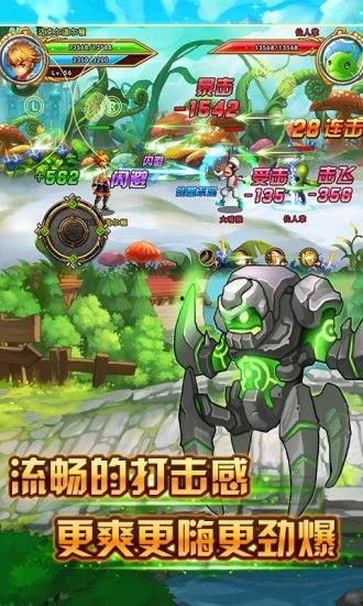 格斗小子爆料视频大全,揭秘幕后精彩瞬间 第3张 格斗小子爆料视频大全,揭秘幕后精彩瞬间 第3张