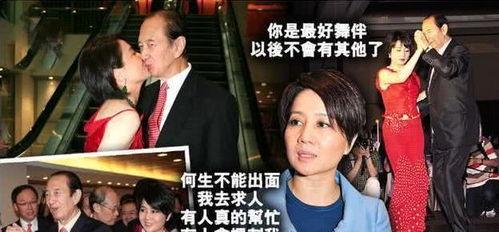 网友爆料赌王事件视频,网友曝光惊人视频揭露惊人内幕 第3张 网友爆料赌王事件视频,网友曝光惊人视频揭露惊人内幕 第3张