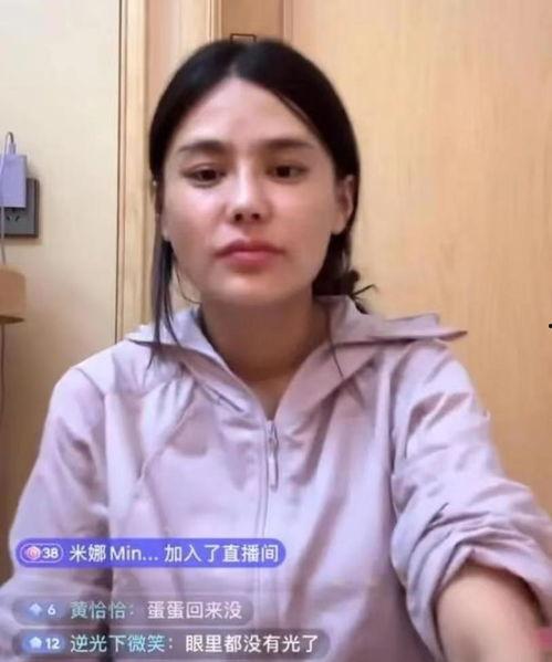 樊小慧爆料前夫视频,视频曝光惊人内幕 第3张 樊小慧爆料前夫视频,视频曝光惊人内幕 第3张