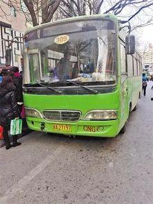 兰州公交车爆料新闻,乘客紧急疏散！  第1张